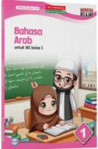 Image of Bahasa Arab untuk MI kelas 1 MERDEKA BELAJAR