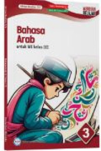 Image of Bahasa Arab untuk MI kelas 3 MERDEKA BELAJAR