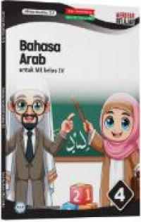 Image of Bahasa Arab untuk MI kelas 4  MERDEKA BELAJAR